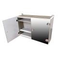 Зеркальный шкаф в ванную пластиковый mirrors mini